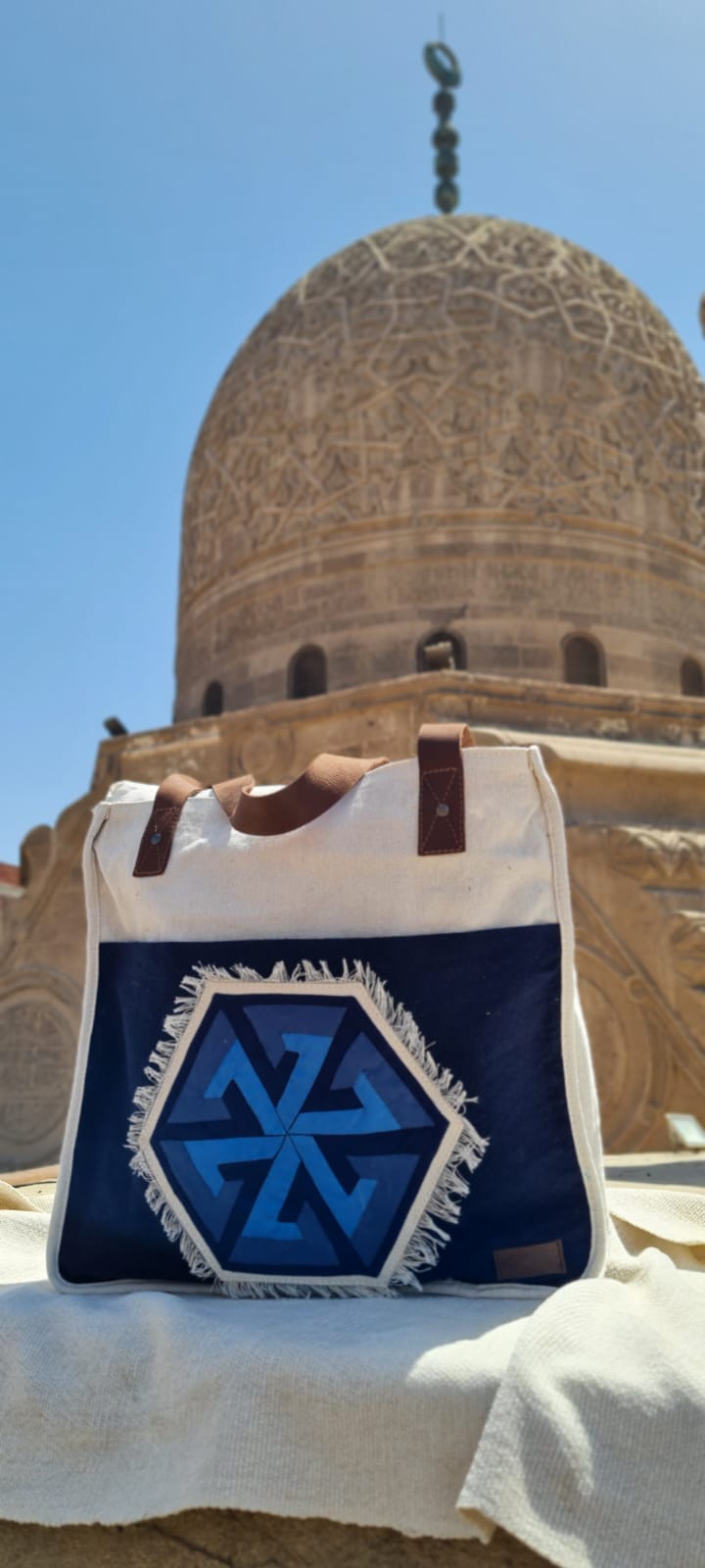 Khayamiya Blue